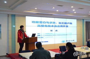 青島開(kāi)展中小企業(yè)技術(shù)志愿服務(wù)活動(dòng) 精準(zhǔn)對(duì)接助力新材料技術(shù)推廣