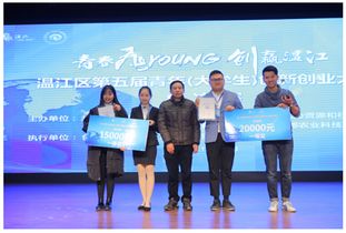 成都農業科技職業學院創客學院 新材料技術推廣服務引領現代農業創新